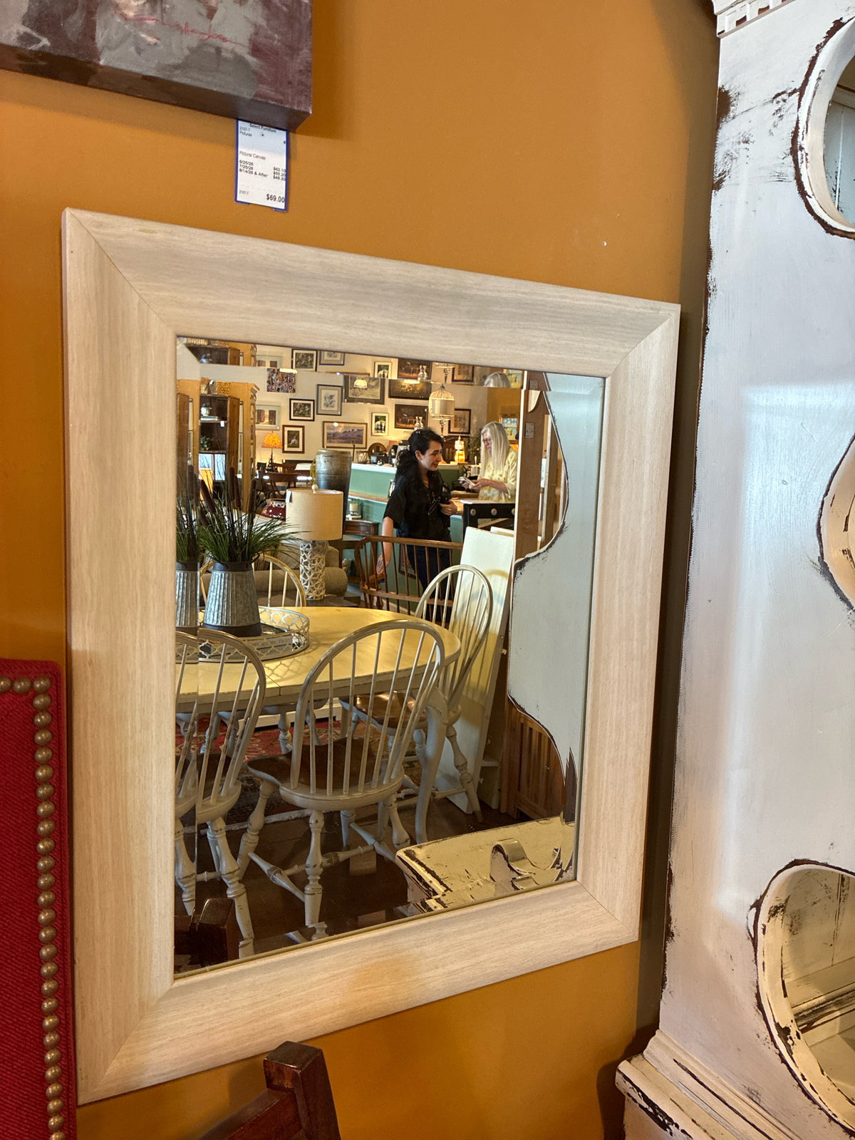 Mirror Sm White 25x22